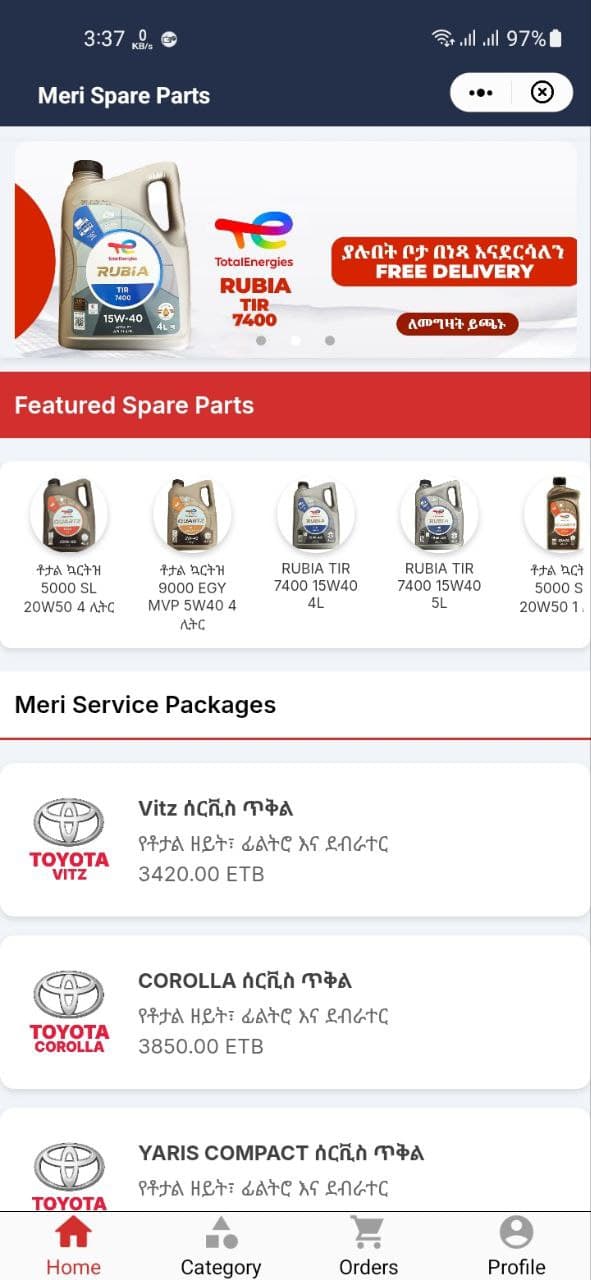 Meri Spare Parts